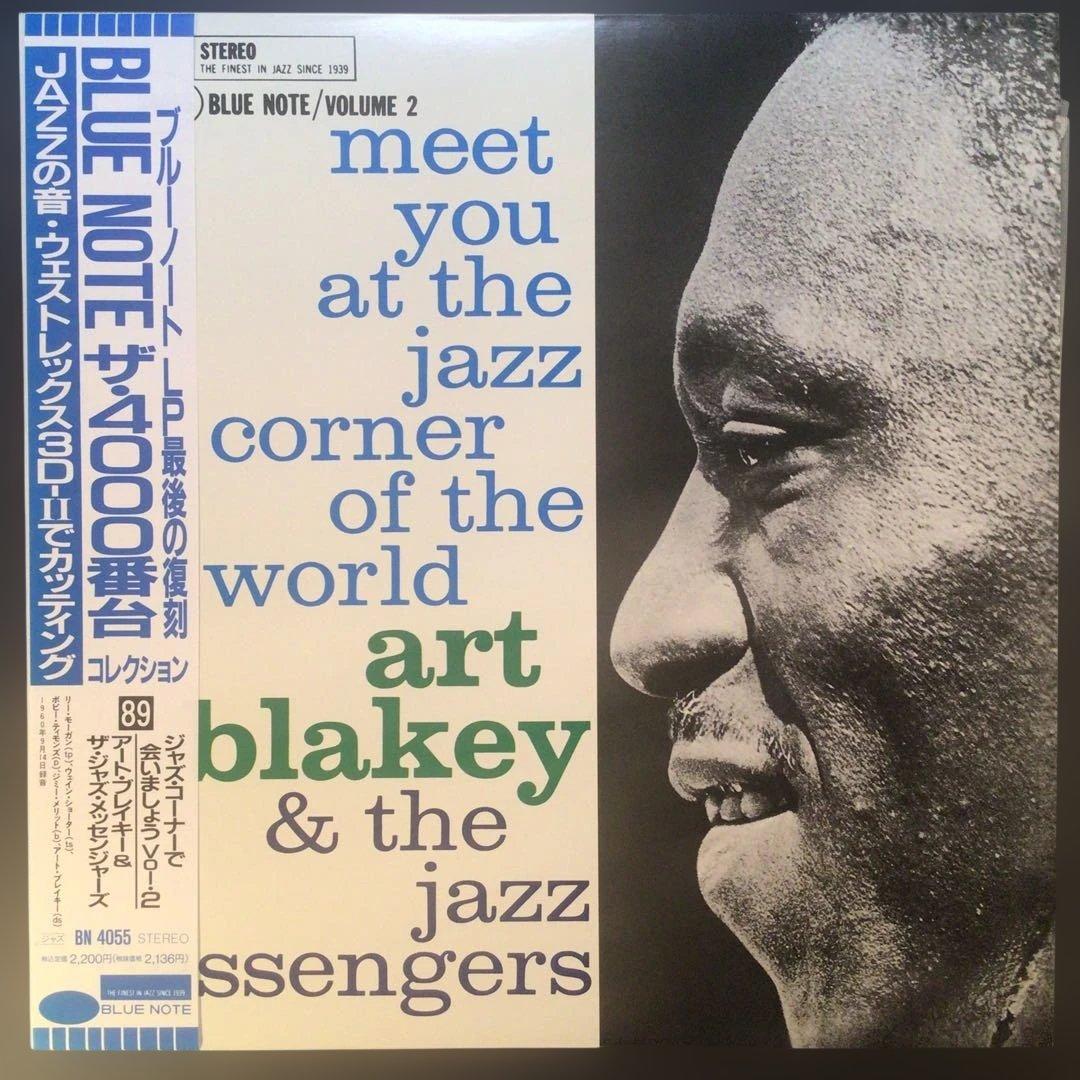 新品2LP A.ブレイキーのジャズコーナーで会いましょうVol 1＆Vol ２