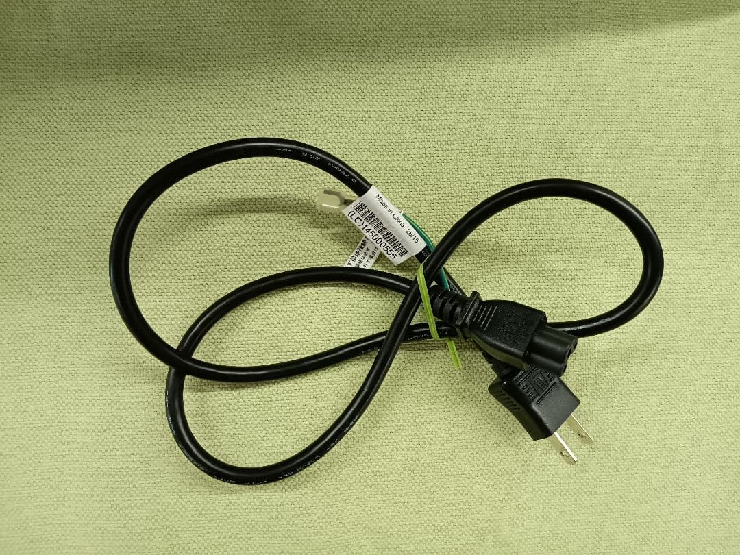 《TA1297》Lenovo X250
