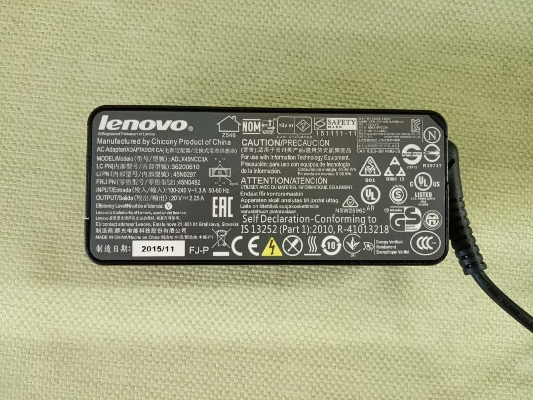 《TA1297》Lenovo X250