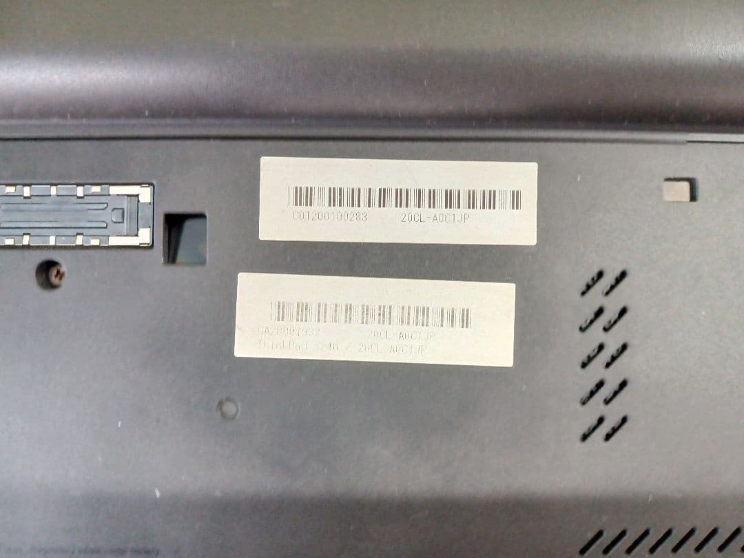 《TA1297》Lenovo X250