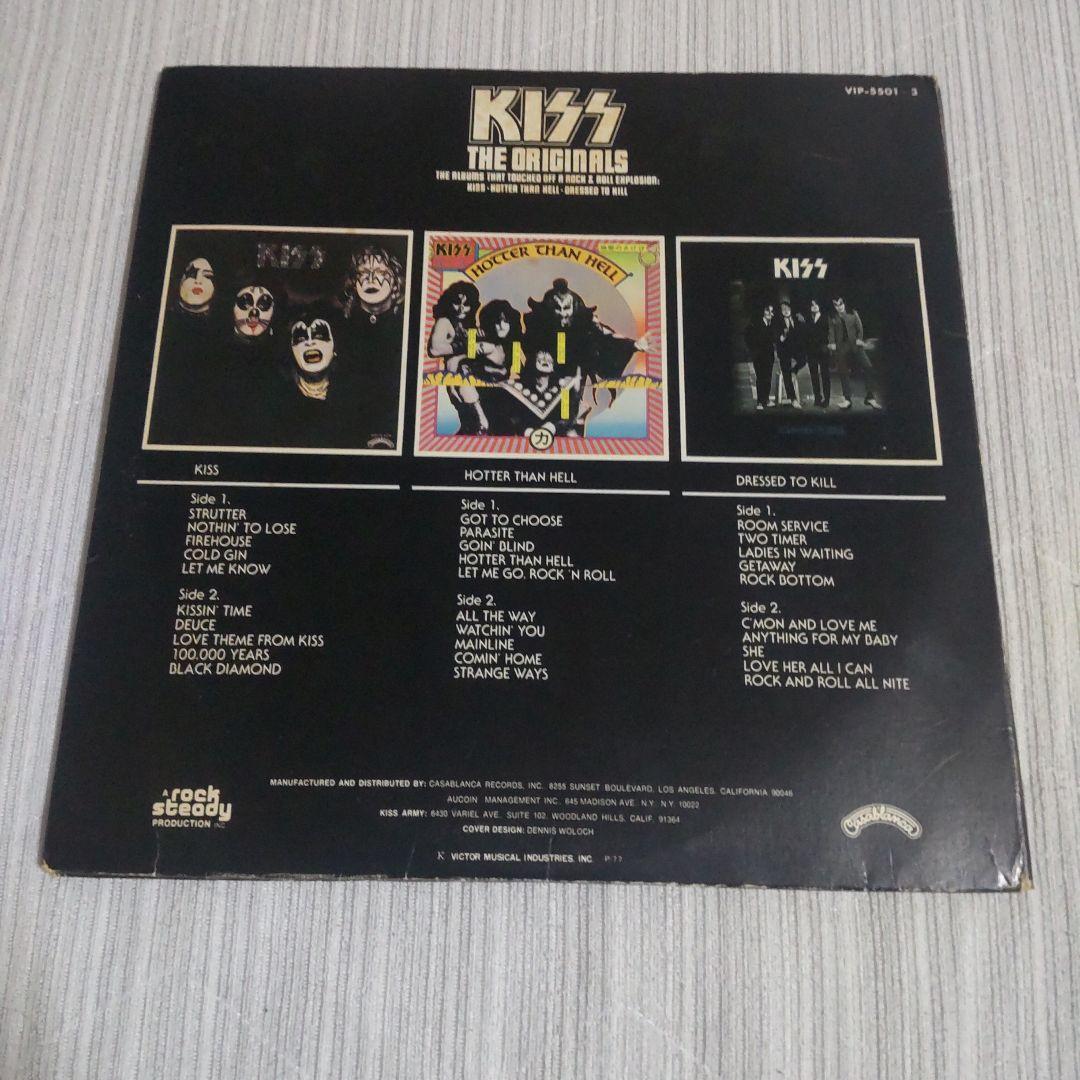 KISS 地獄の全貌３枚組
