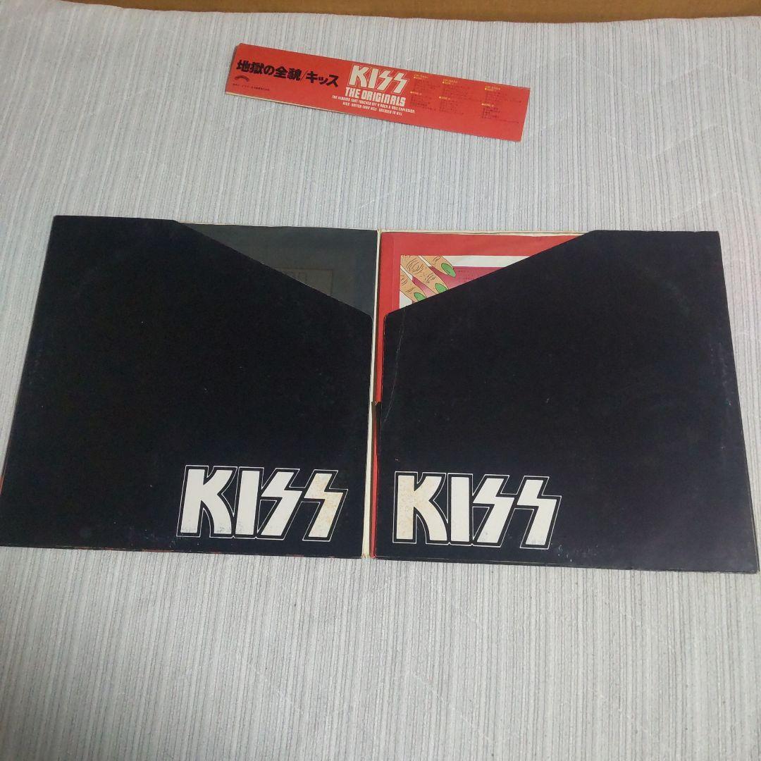 KISS 地獄の全貌３枚組