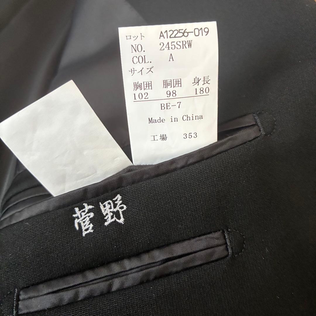 《美品》SavileRow高級ドーメルブラックフォーマル　BE-7 卒業式