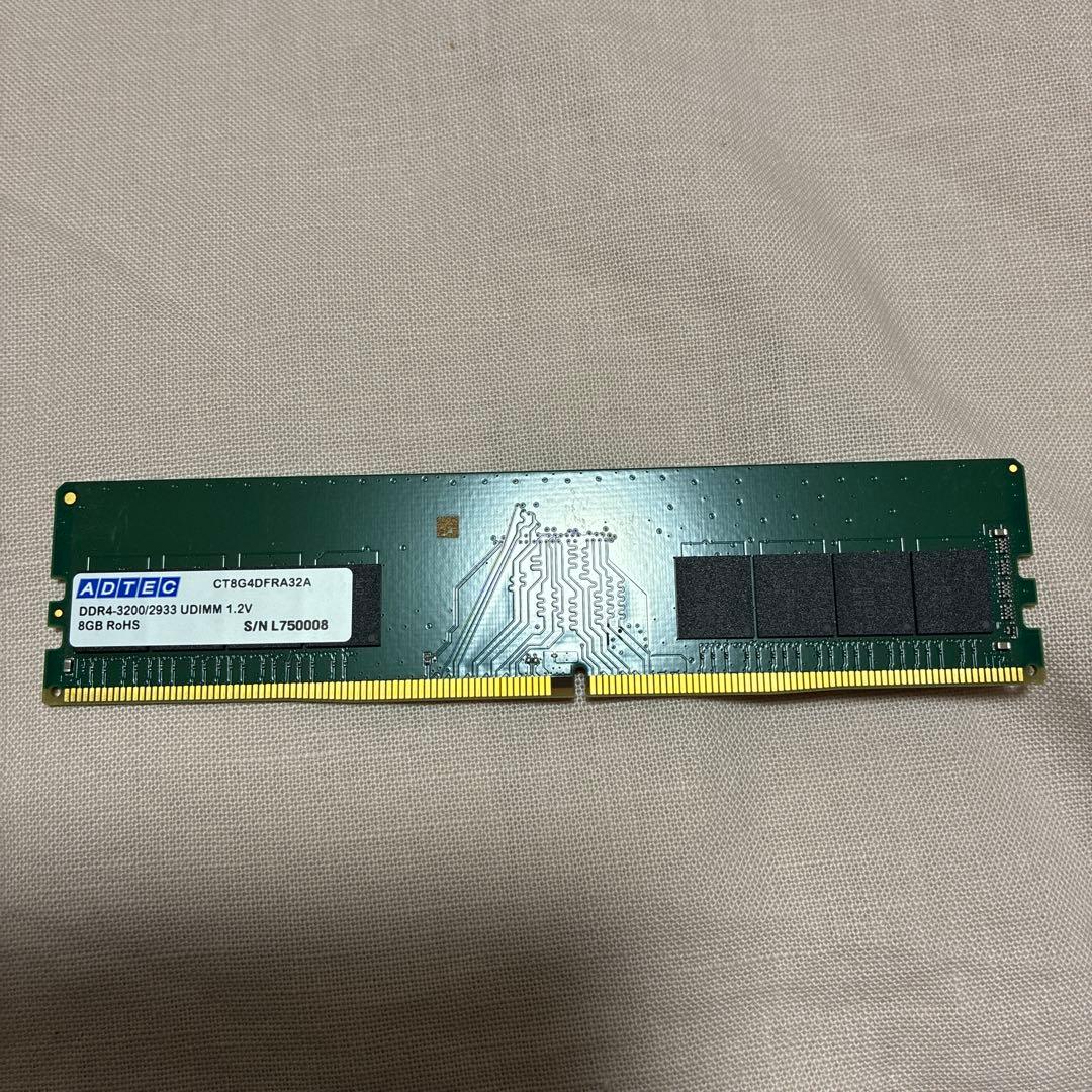 ADTEC DDR4-3200/2933 UDIMM 1.2V 8GB 3枚