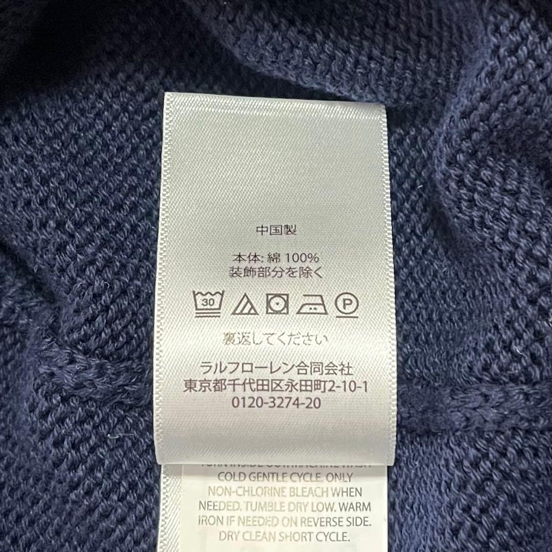 美品 Polo Ralph Lauren×Beams ネイビー Vネック ベスト