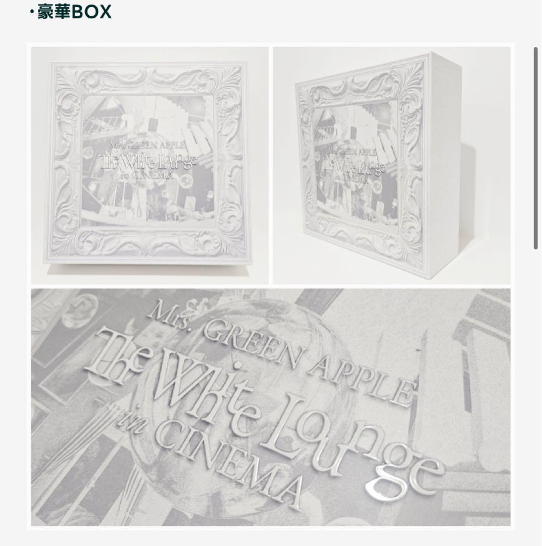 ミセスグリーンアップル　ホワイトラウンジ　初回限定版DVDセット　他グッズ付き