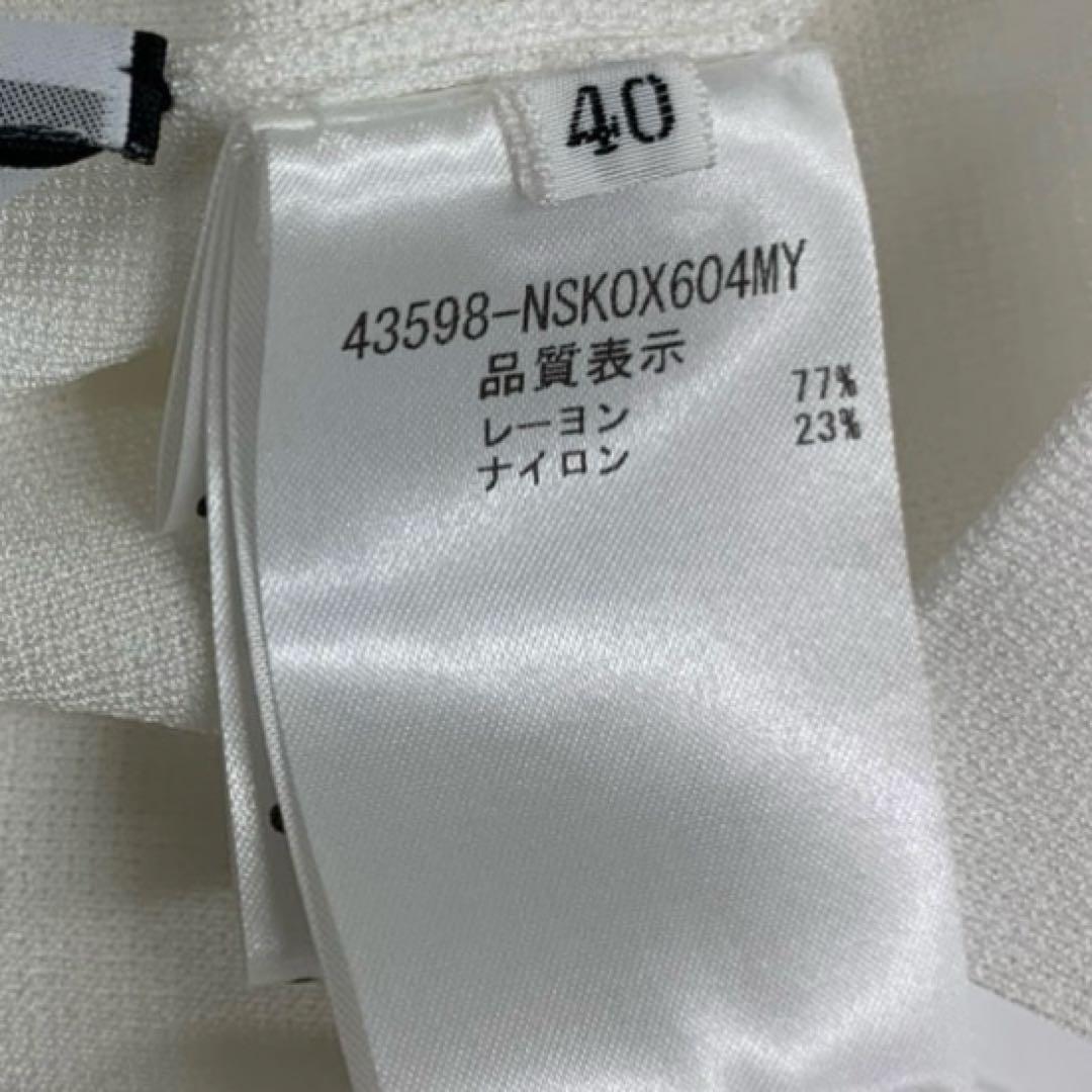 【美品✨】フォクシー　カーディガン　ラ・フェット 大きいサイズ　40 2023年