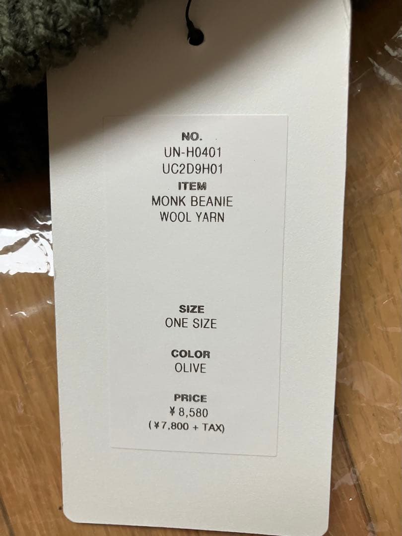 帽子 nonnative undercover polartec