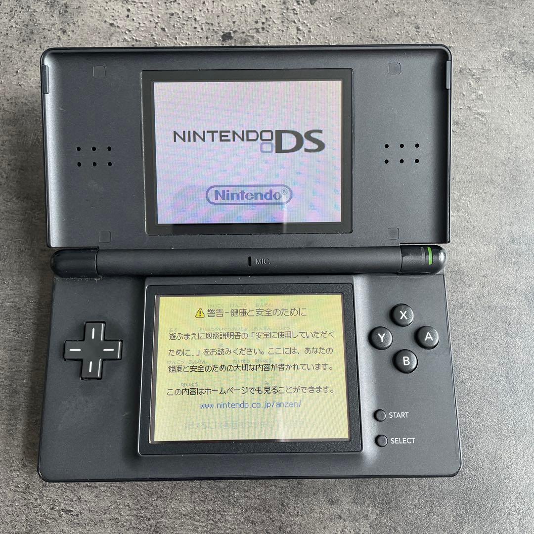 【動作確認済み】DSライト DS LITE ブラック 黒 充電器付き