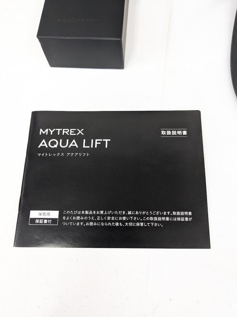 MYTREX AQUA LIFT MT-AL22B ヒップトレーニング①