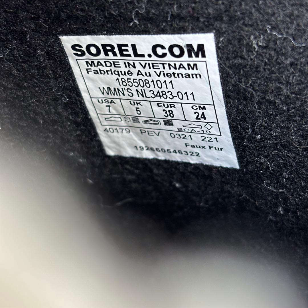 未使用級 SOREL ウィンターカーニバル スノーブーツ 24cm 防水
