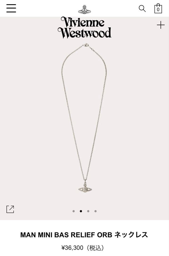 vivian MAN MINI BAS RELIEF ORB ネックレス