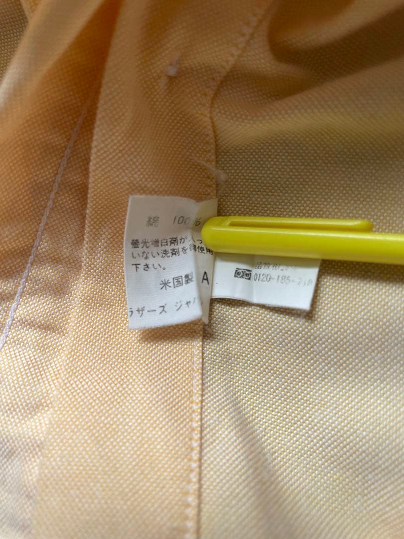 美品【Brooks Brothers】70〜80s BDシャツ 6ボタン　USA