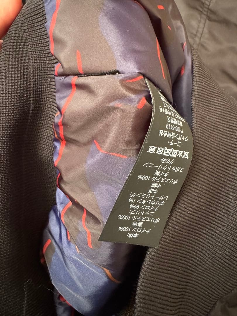 COACH MA-1 フライトジャケット ジップアップ ブルゾン F26795