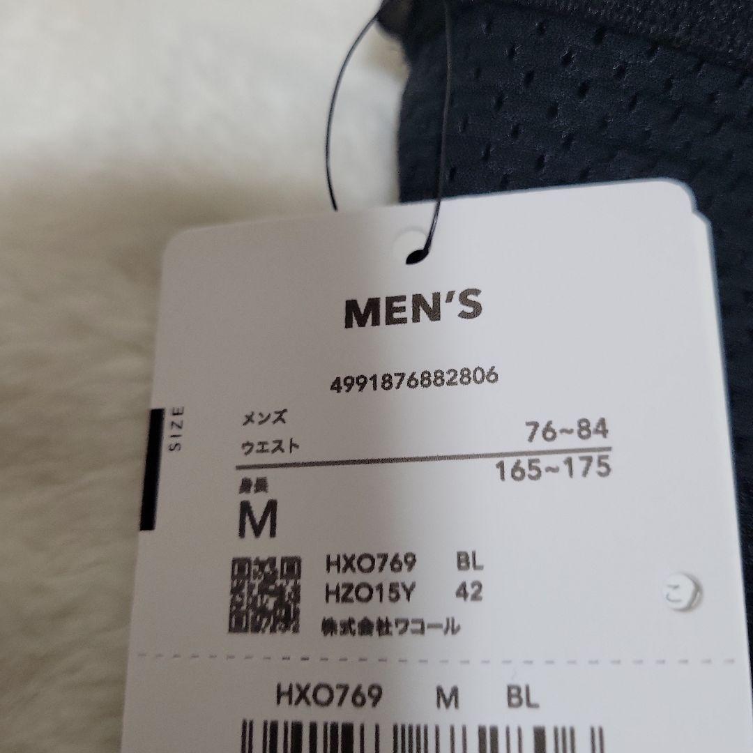 CW-X ワコール　股関節•ひざサポート Men's　M 　ブラック