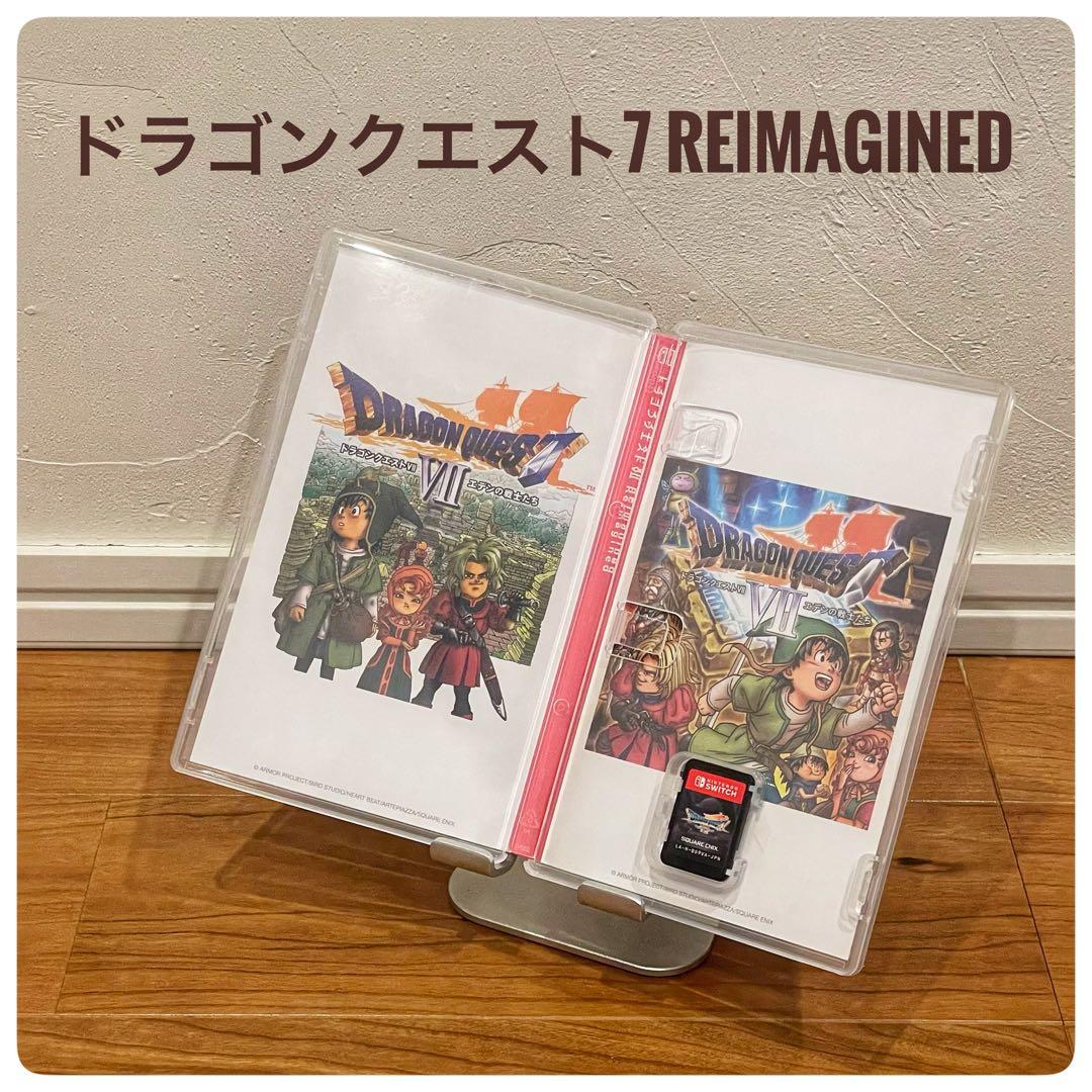 ドラゴンクエスト7 REIMAGINED