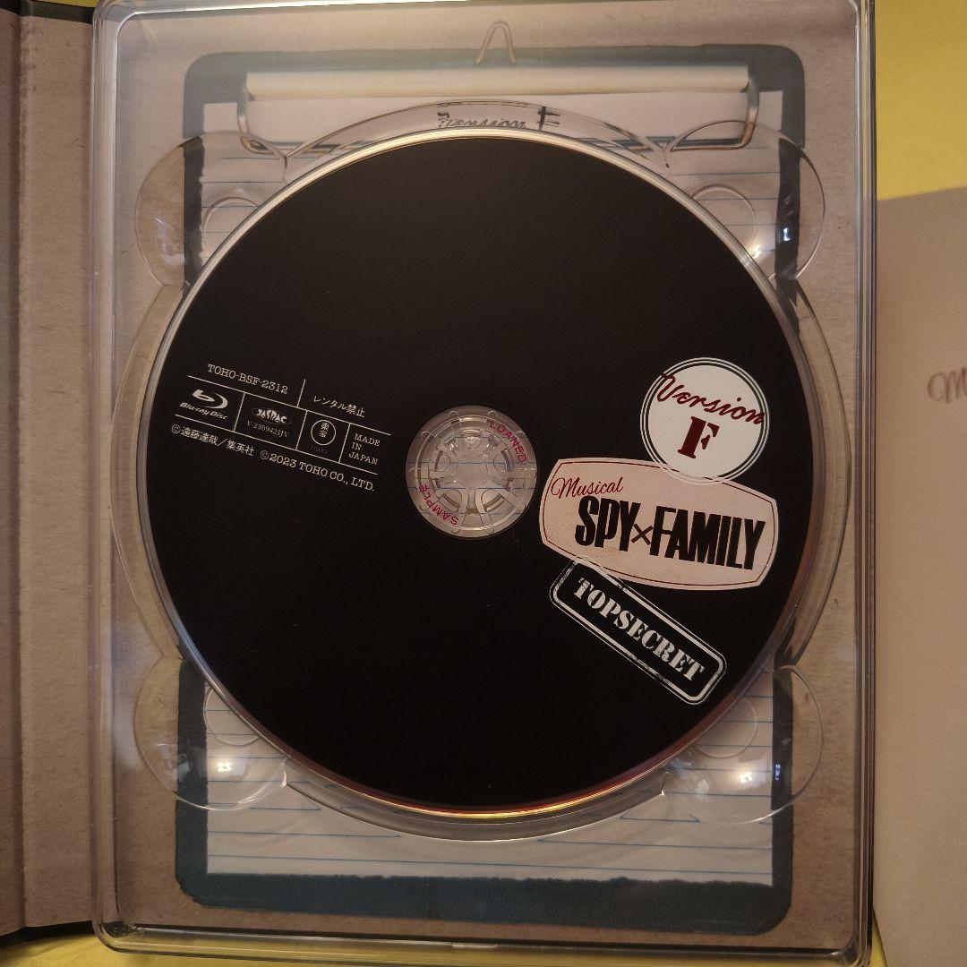 ミュージカル SPY×FAMILY Version F　Blu-ray