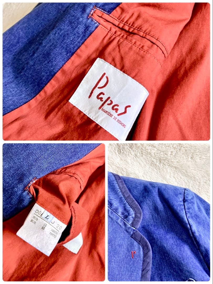 PAPAS パパス テーラード インディゴ デニムジャケット カバーオール ロゴ