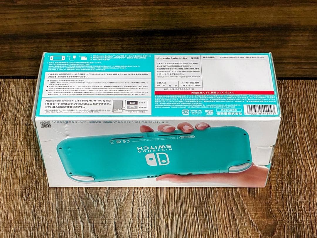 【中古】Nintendo Switch Lite Turquoise