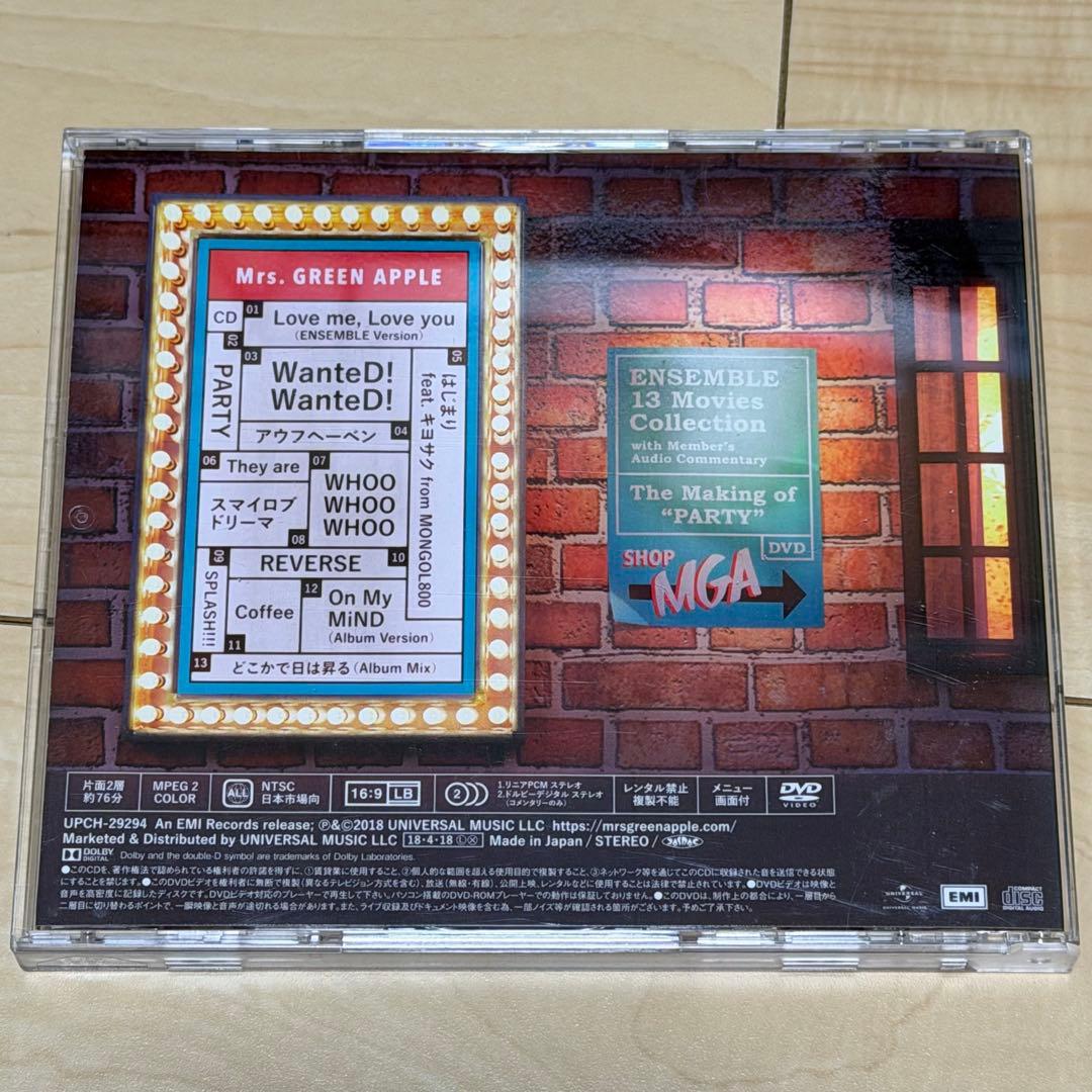 Mrs. GREEN APPLE ENSEMBLE 初回限定盤 正規品