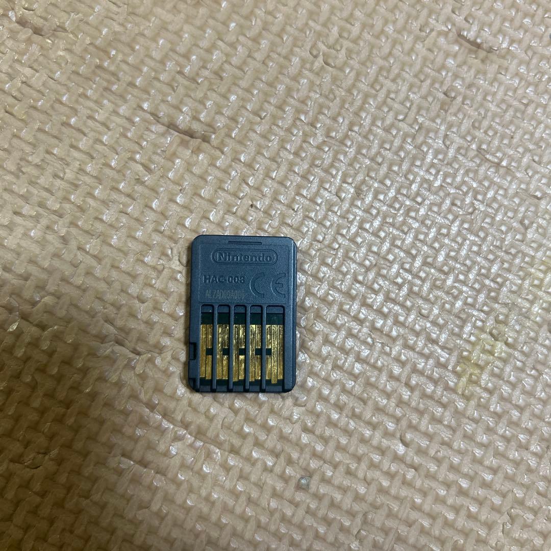 Nintendo Switch Nintendo Switch Expansion Pass