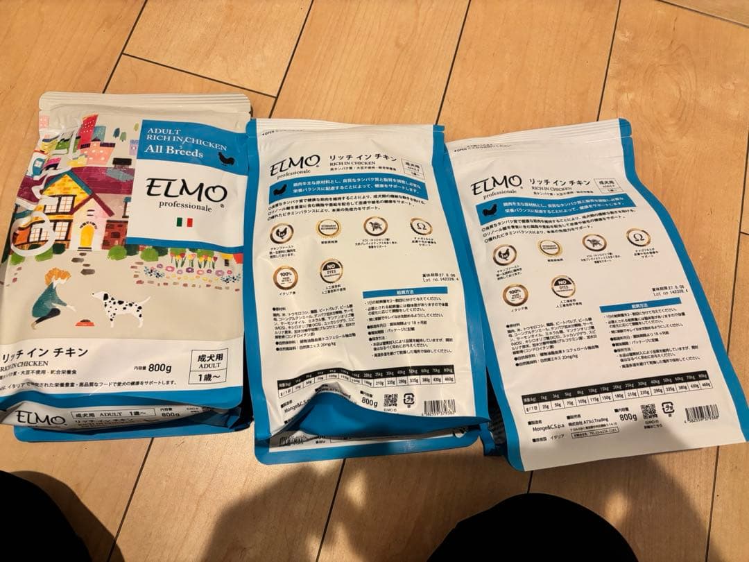 ELMO ドッグフード リッチインチキン 800g×3 & 3kg