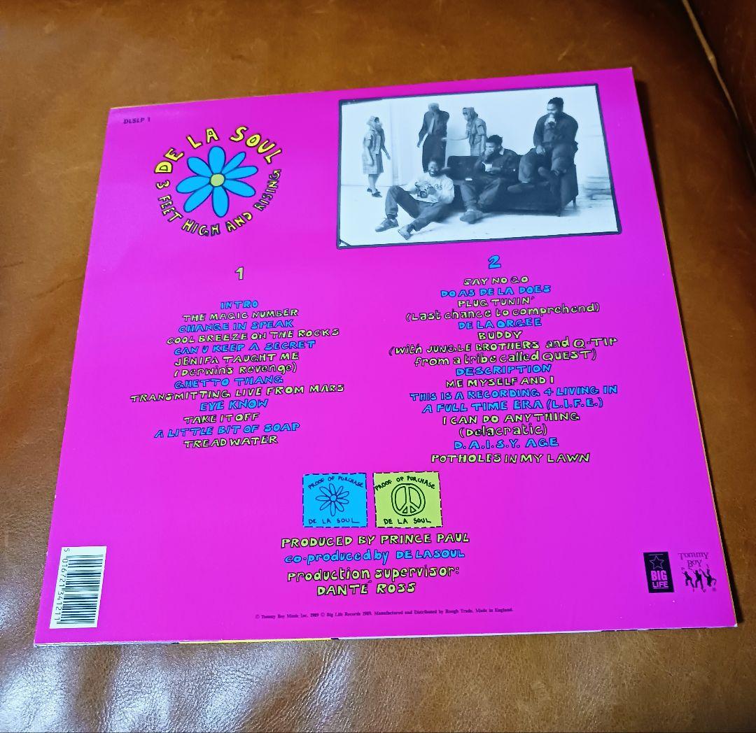 DE LA SOUL 「3 FEET HIGH AND RISING」 UK盤
