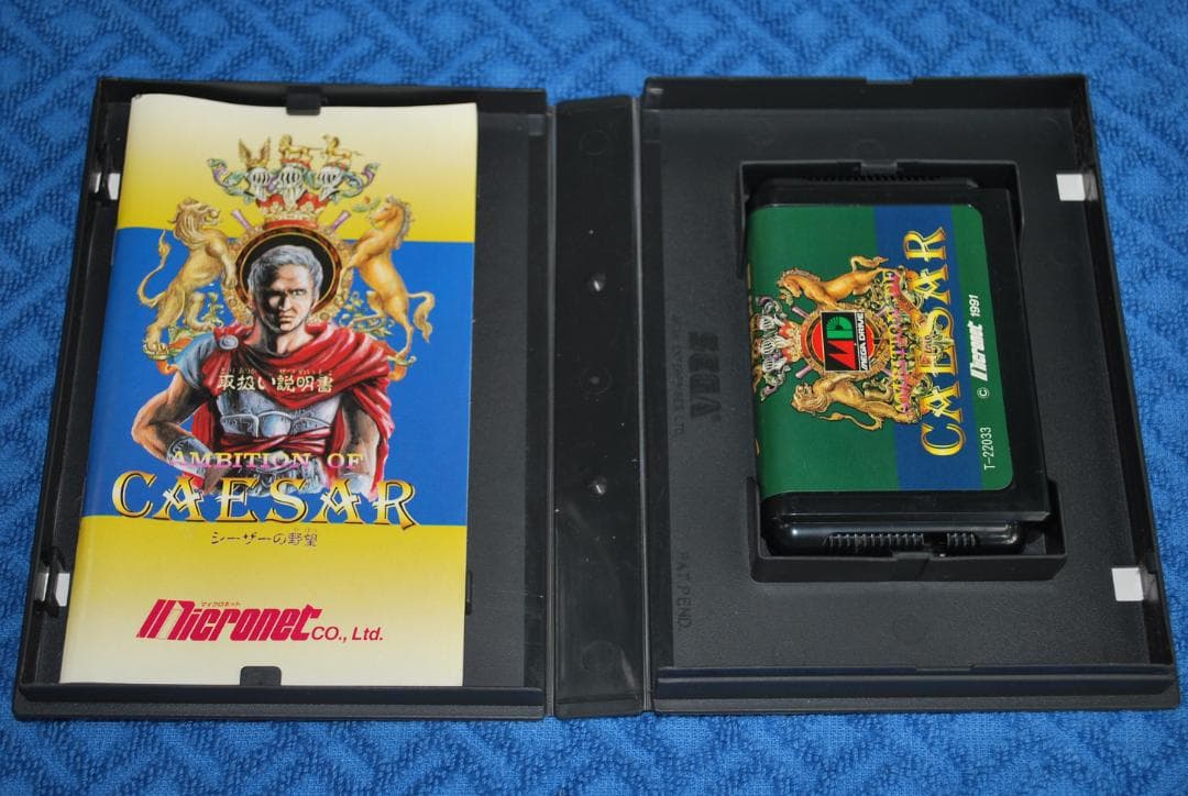 メガドライブソフト中古動作品「AMBITION　OFCAESAR」の出品です。