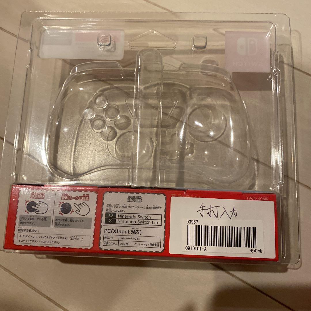 Switchコントローラーマリオ
