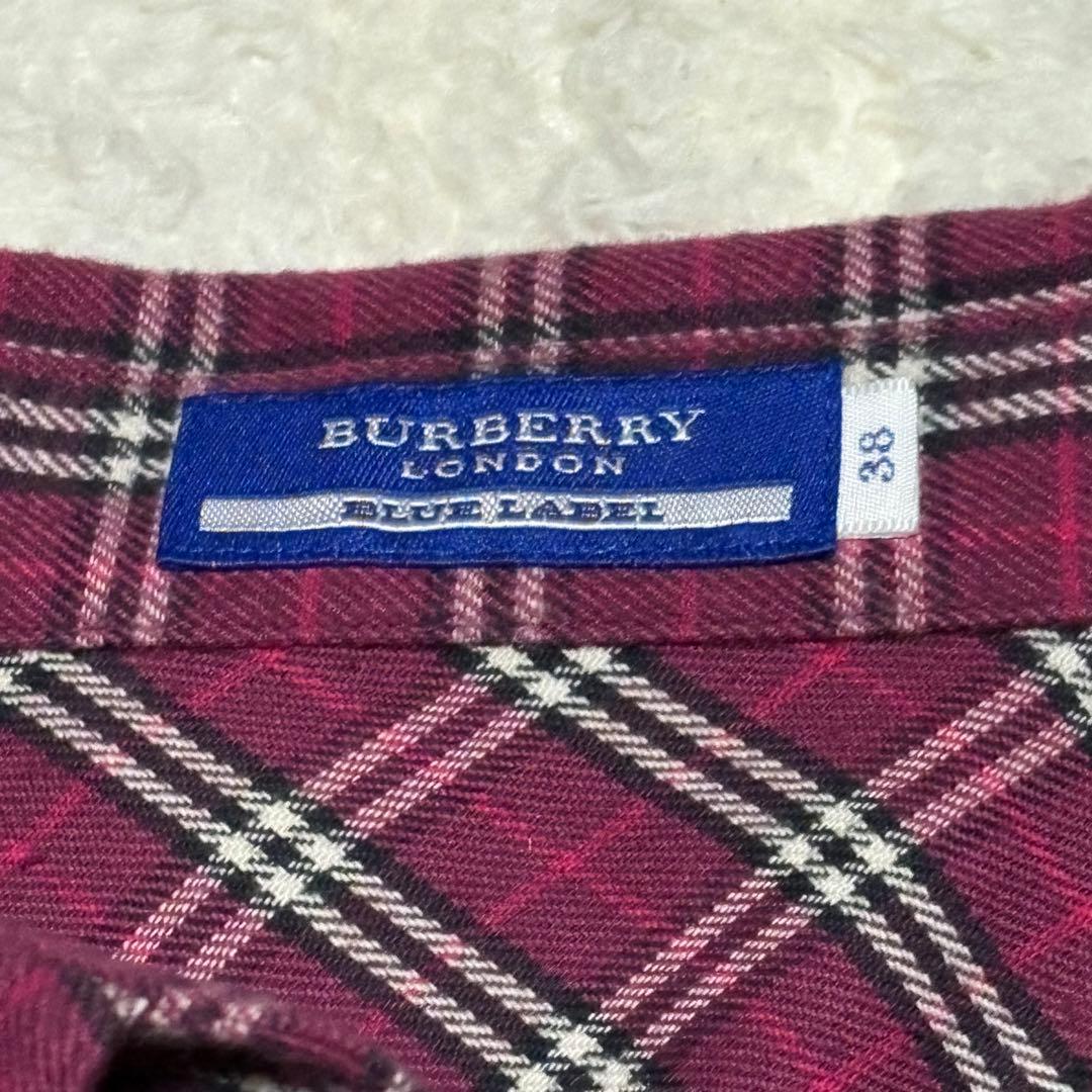 いおり　他の人は買わないでね！BURBERRY ワンピース