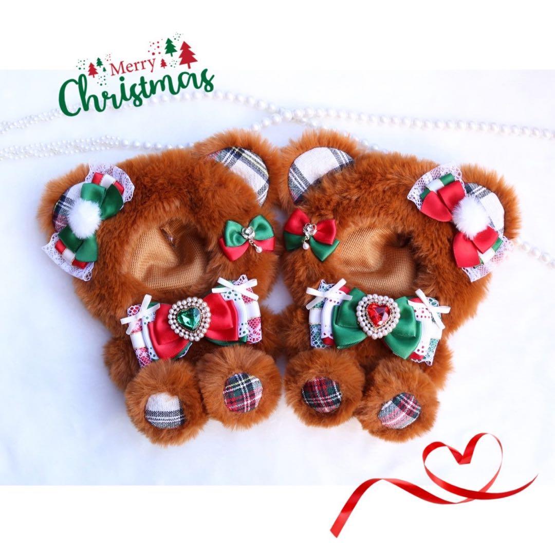 Xmasくまさん.12〜14cm/赤＆緑❤︎おすわりぬい服 着ぐるみ ちびぐるみ