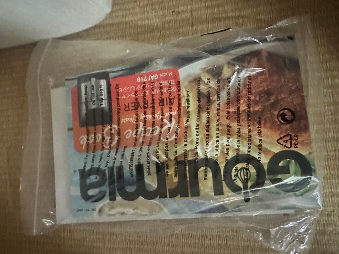 Gourmia ノンフライヤー 黒