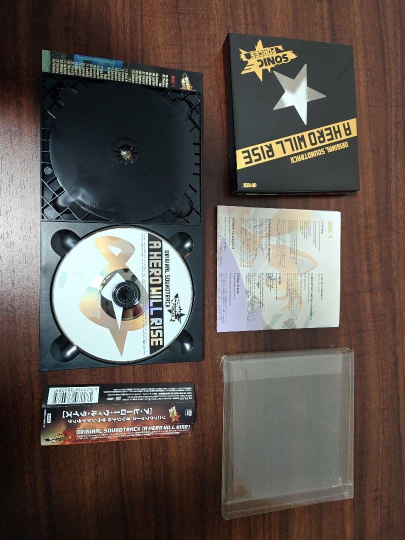 ソニックシリーズサウンドトラックCDまとめ売り