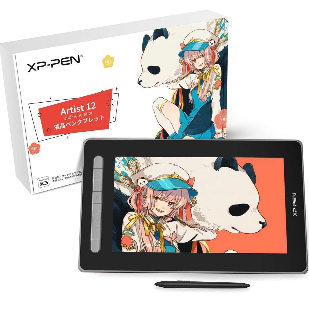 XP-PEN Artist 12 ペンタブレット