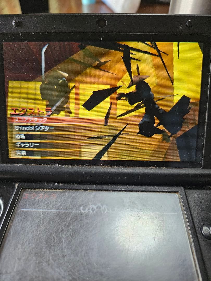 Shinobi 3D (ニンテンドー3DS)