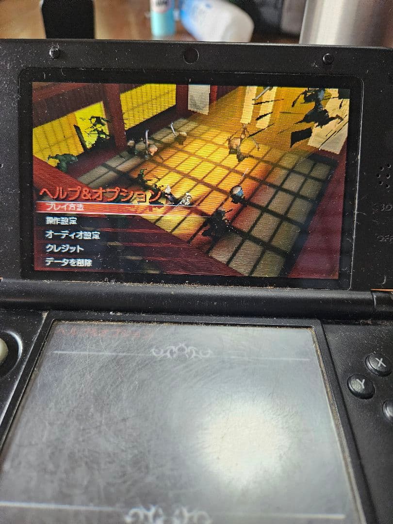 Shinobi 3D (ニンテンドー3DS)