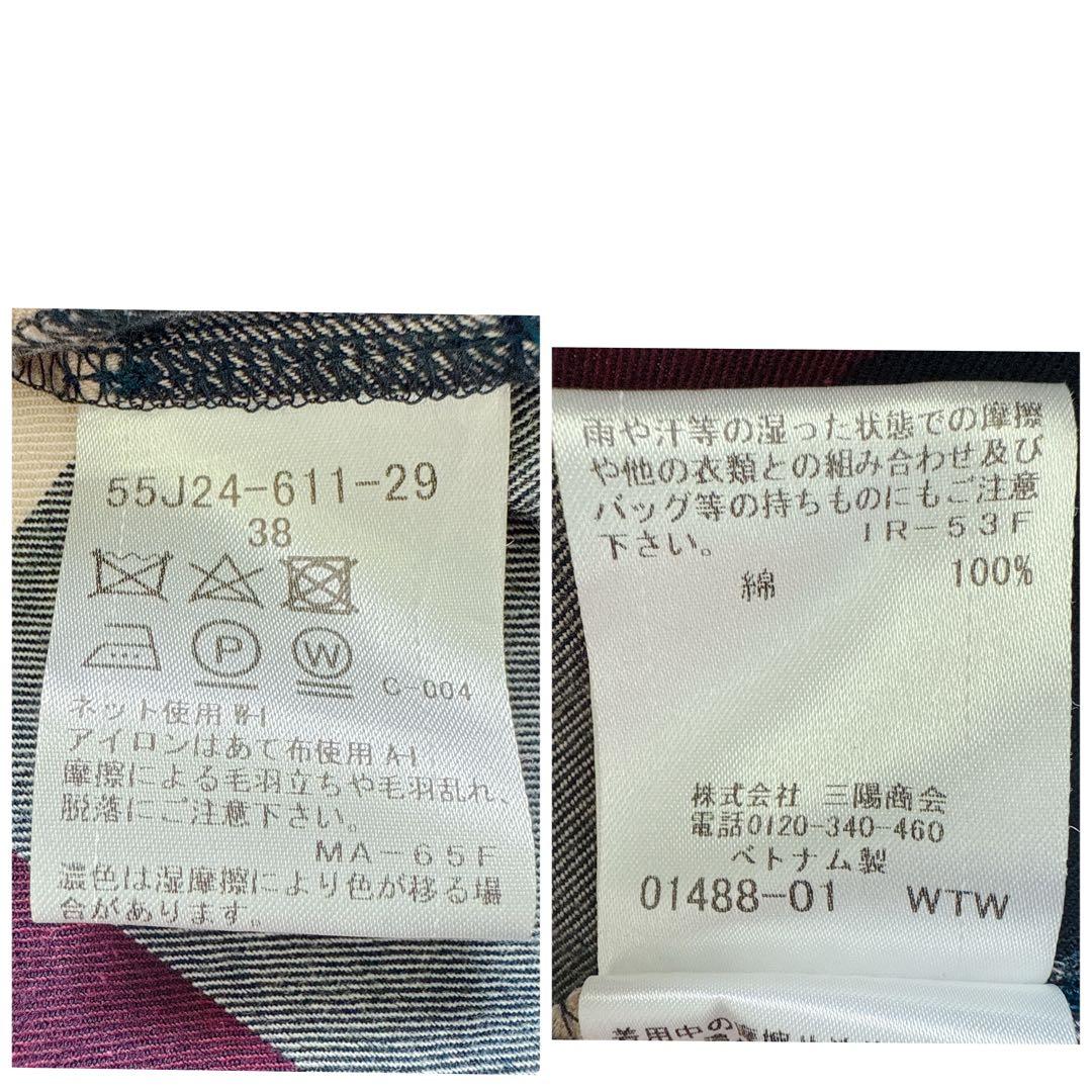 ブルーレーベルクレストブリッジ　チェックワンピース　長袖　38