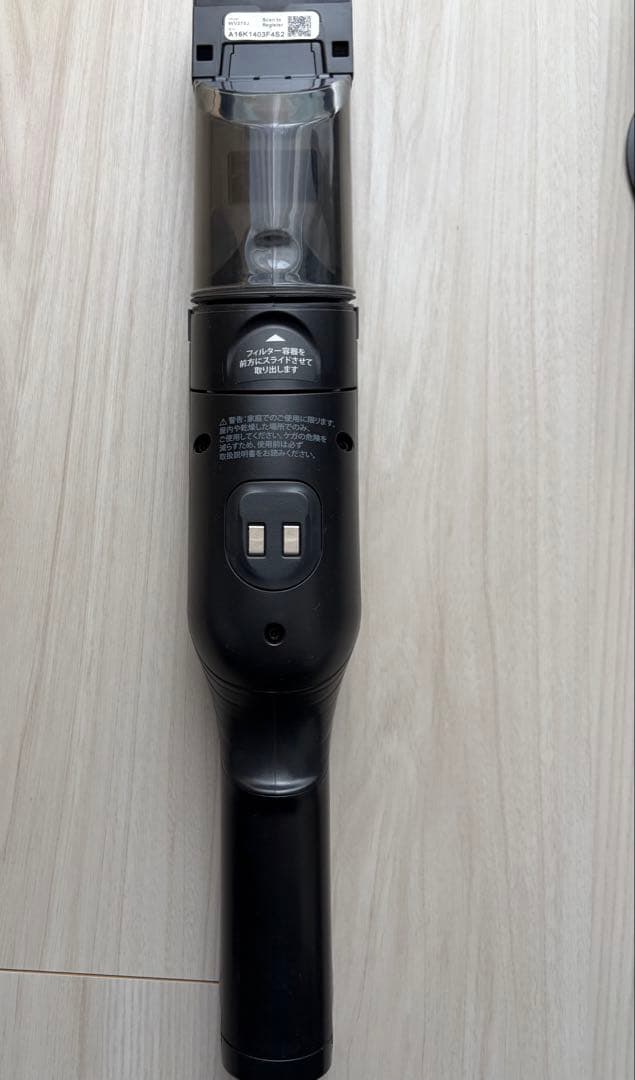 Shark EVOPOWER W25 ブラック WV270J
