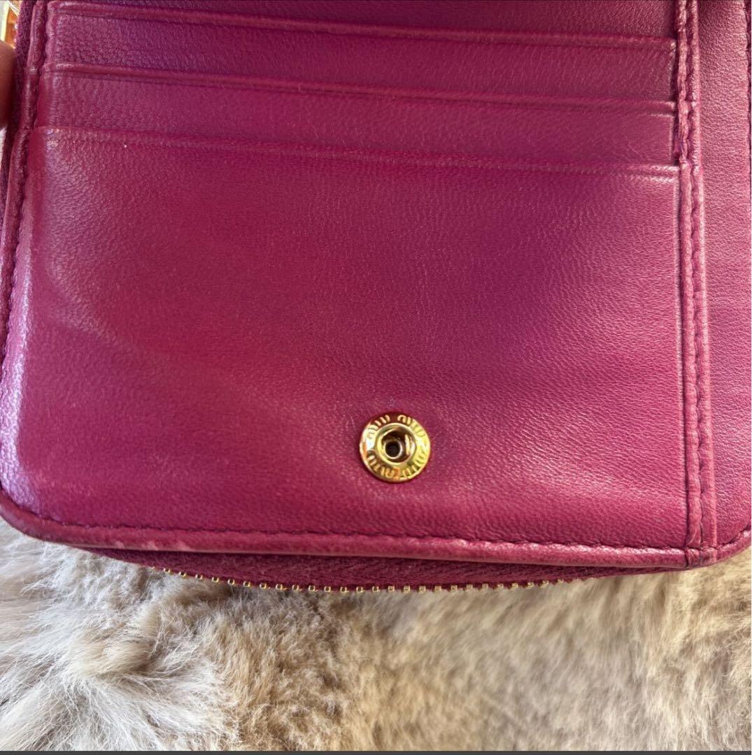 くるみmiumiu 二つ折り財布 ウォレット ラウンドファスナー レザー