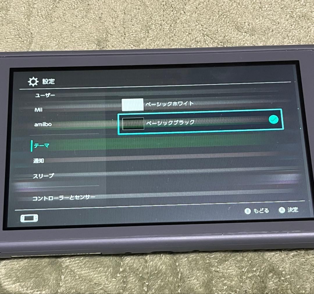 Nintendo Switch Lite 本体（ジャンク）