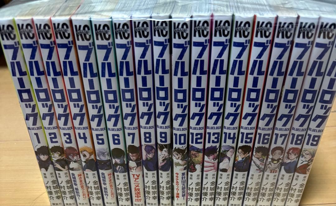 ブルーロック 1巻〜37巻 エピソード凪1巻〜6巻 全巻セット