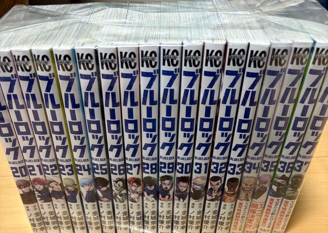ブルーロック 1巻〜37巻 エピソード凪1巻〜6巻 全巻セット