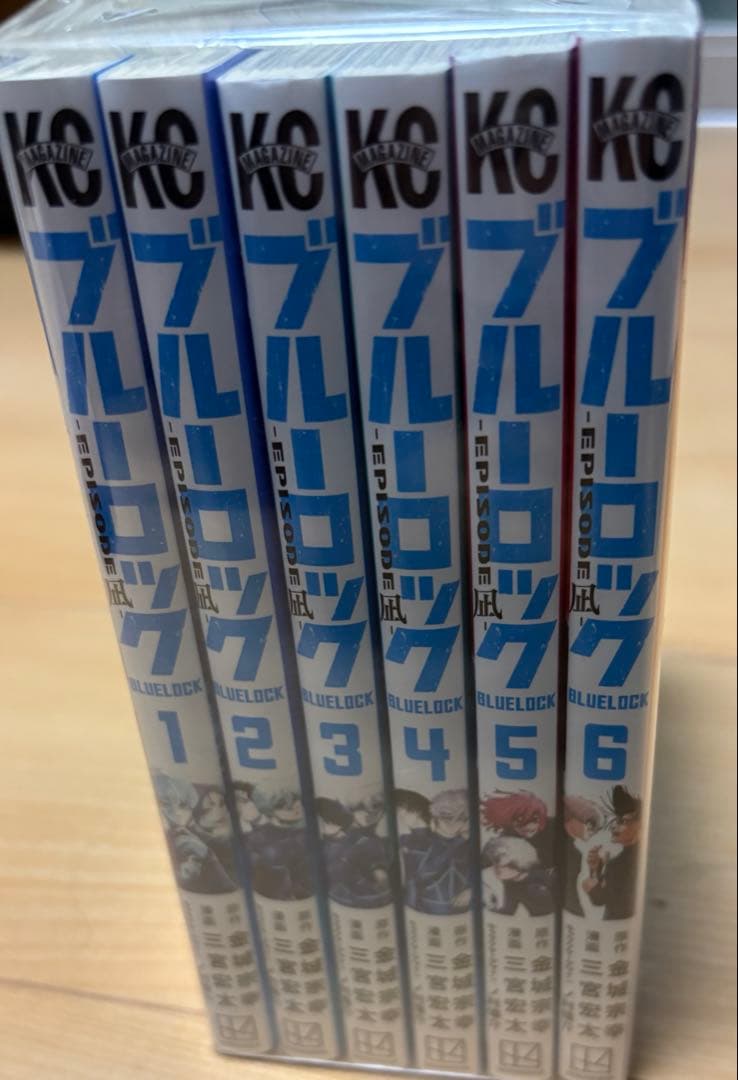ブルーロック 1巻〜37巻 エピソード凪1巻〜6巻 全巻セット