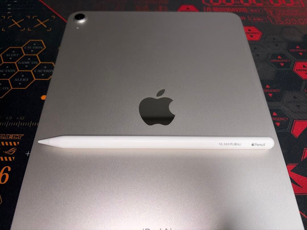 【最終価格❗️❗️】iPad Air 第5世代 256GB Wi-Fi スターライト