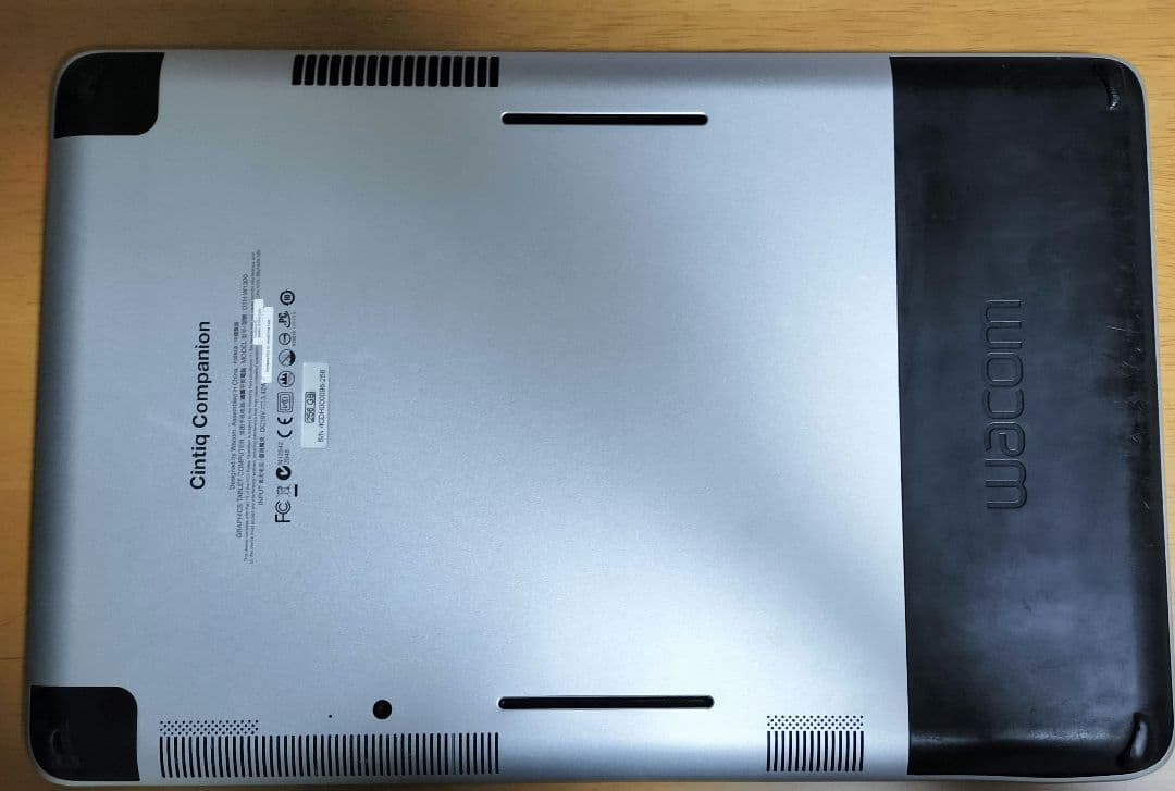Wacom Cintiq Companion 液晶タブレット