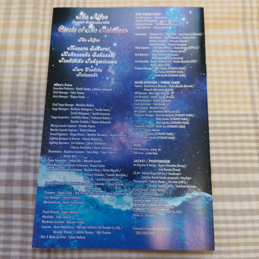 【2回視聴済】THE ALFEE 2025夏イベントDVDパンフレット