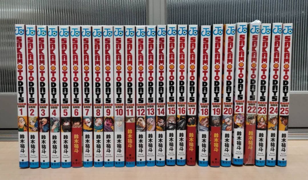 SAKAMOTO DAYS サカモトデイズ 1-25巻セット 鈴木祐斗