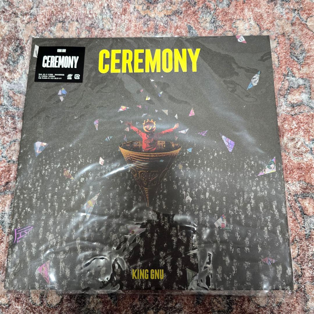 King Gnu 常田大希 LP レコード セット