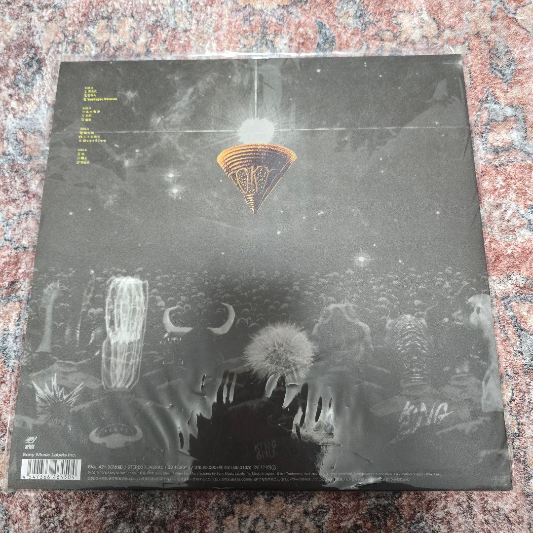 King Gnu 常田大希 LP レコード セット