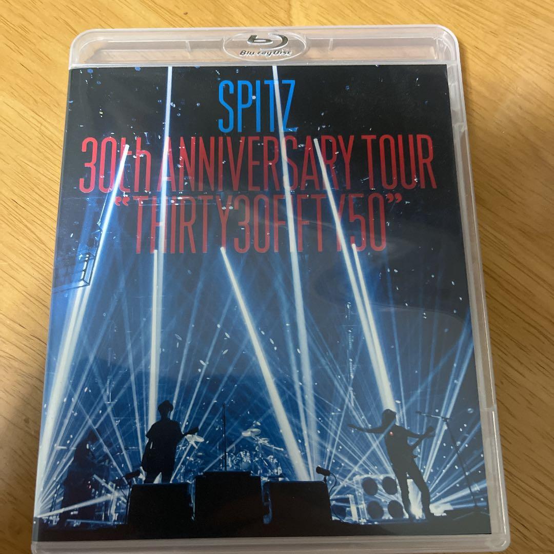 スピッツ/SPITZ 30th ANNIVERSARY TOUR\\"THIRT…